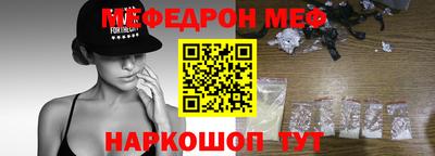 дживик Кулебаки