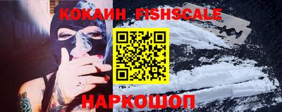 дживик Кулебаки