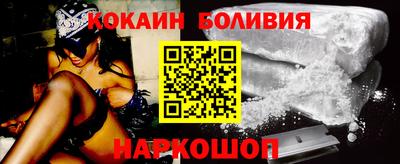 сатива Кумертау