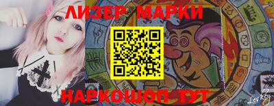 mdpv Кунгур