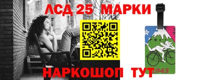 mdpv Кунгур