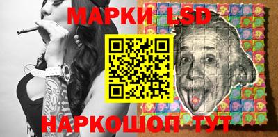 mdpv Кунгур
