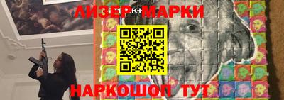 mdpv Кунгур