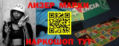 mdpv Кунгур
