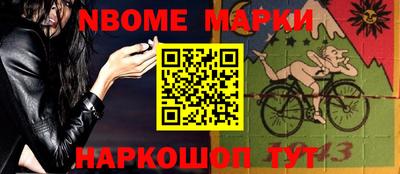 mdpv Кунгур