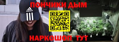 сатива Кумертау