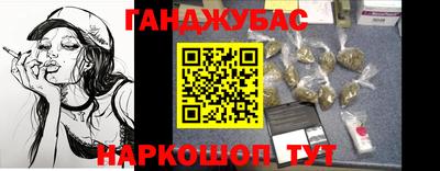 дживик Кулебаки