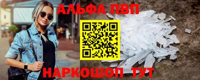 сатива Кумертау