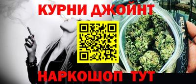 дживик Кулебаки