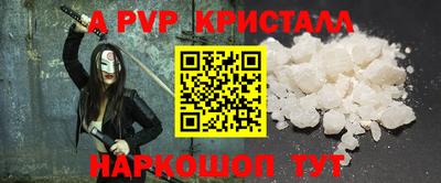 дживик Кулебаки