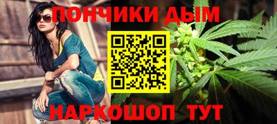 mdpv Кунгур