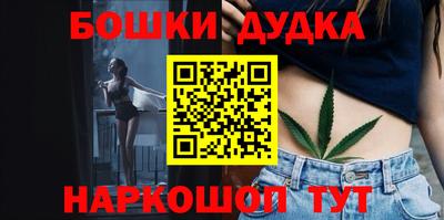 сатива Кумертау