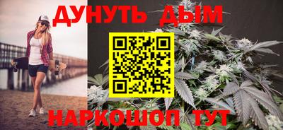 mdpv Кунгур