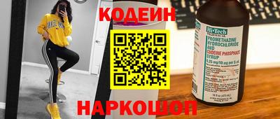 сатива Кумертау