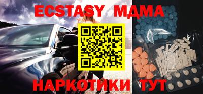 сатива Кумертау