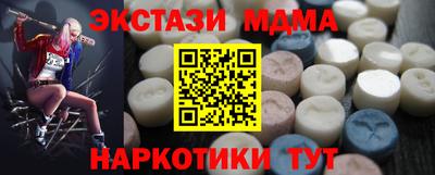 дживик Кулебаки