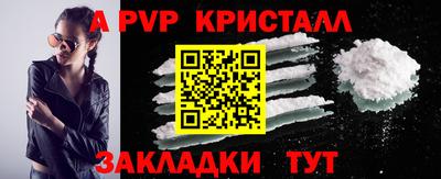 дживик Кулебаки