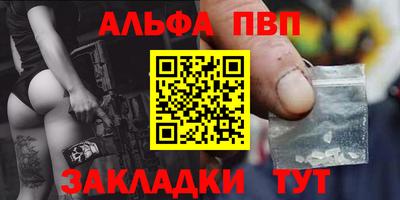 дживик Кулебаки