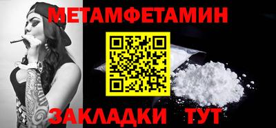 дживик Кулебаки
