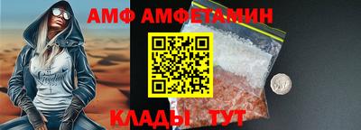 дживик Кулебаки