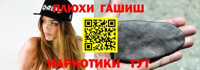 сатива Кумертау