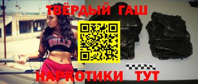 mdpv Кунгур