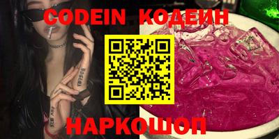 mdpv Кунгур