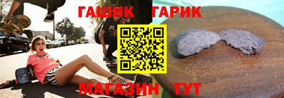 дживик Кулебаки