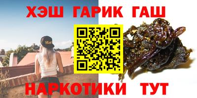 дживик Кулебаки