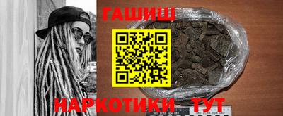 сатива Кумертау