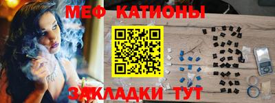 сатива Кумертау