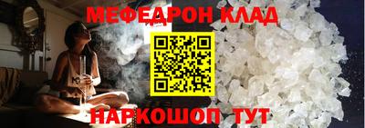 дживик Кулебаки