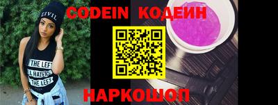 дживик Кулебаки